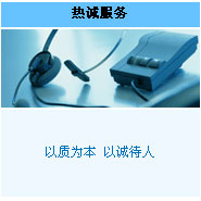 包装设备与自动化工业4444